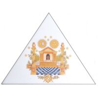 Iman "Templo"
