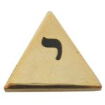 Pin "palavra perdida"