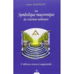 Symbolique maçonnique du troisième millénaire, La