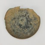 Fragmento de Espelho