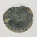 Fragmento de Espelho